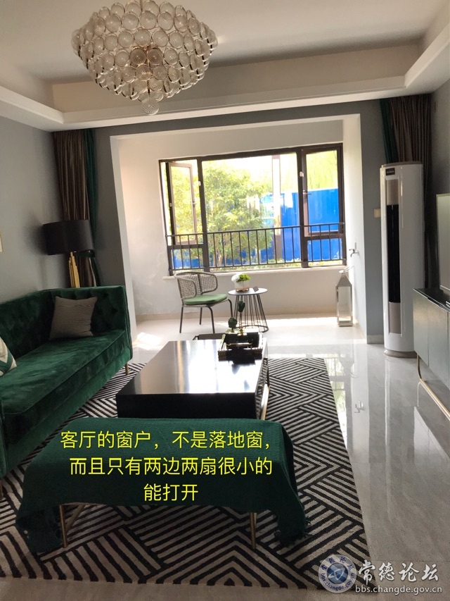 触屏版
