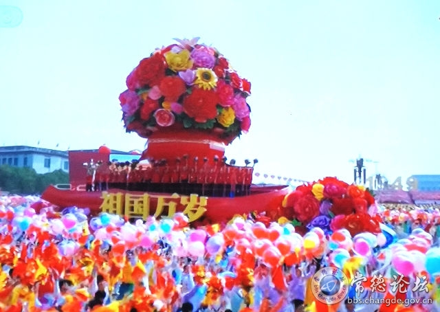 触屏版