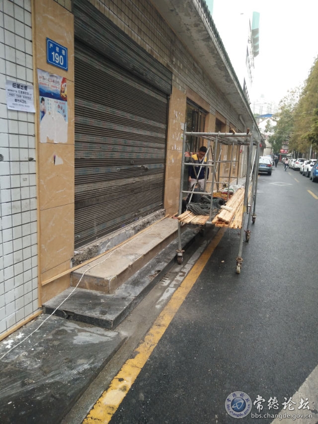 触屏版