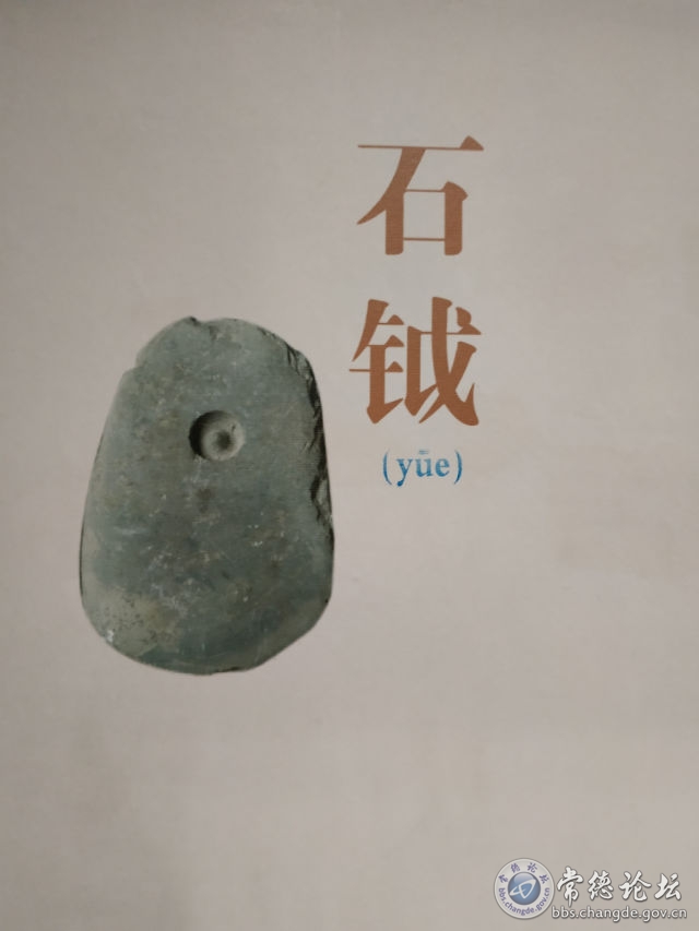 触屏版