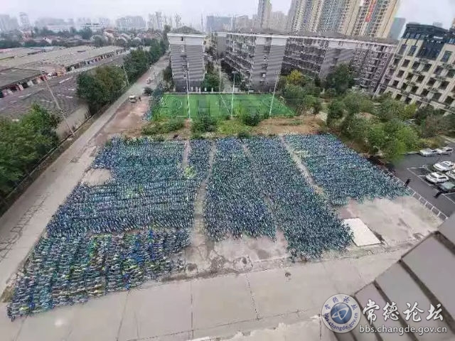 触屏版