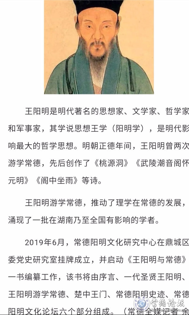 触屏版