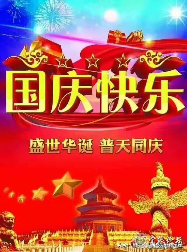 触屏版