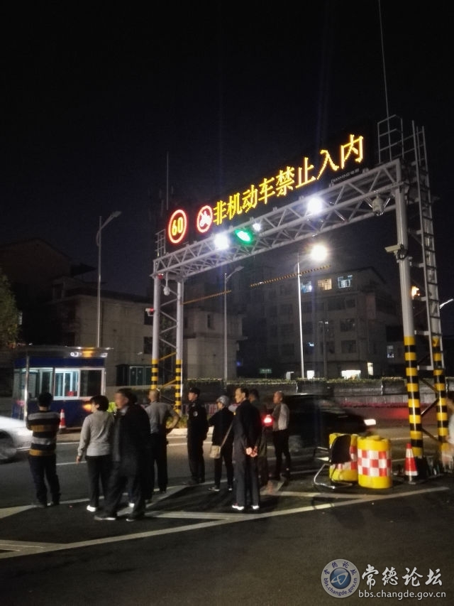触屏版