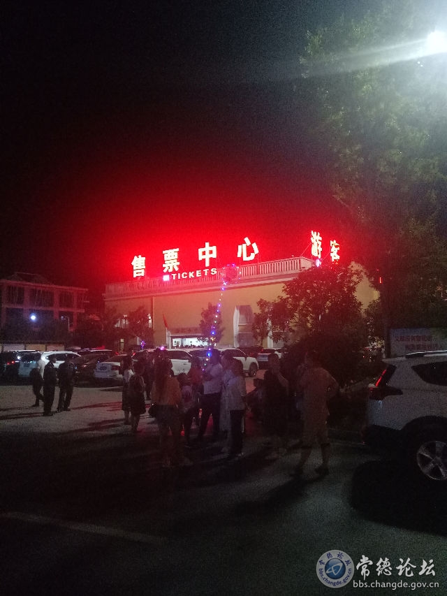 触屏版