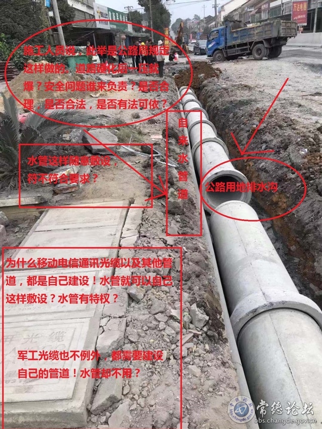 触屏版