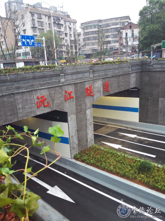 触屏版