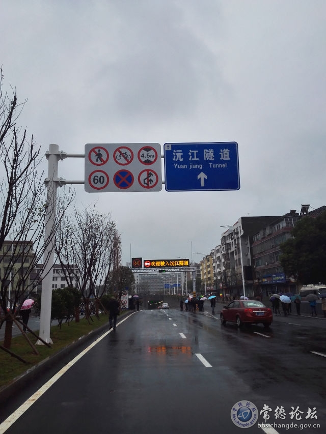 触屏版