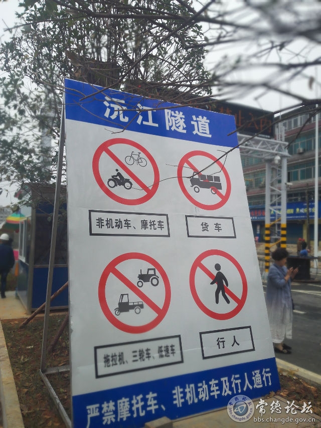 触屏版