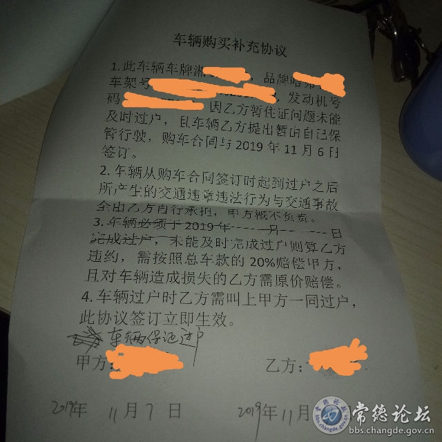 触屏版