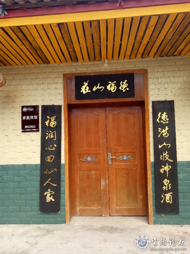 触屏版