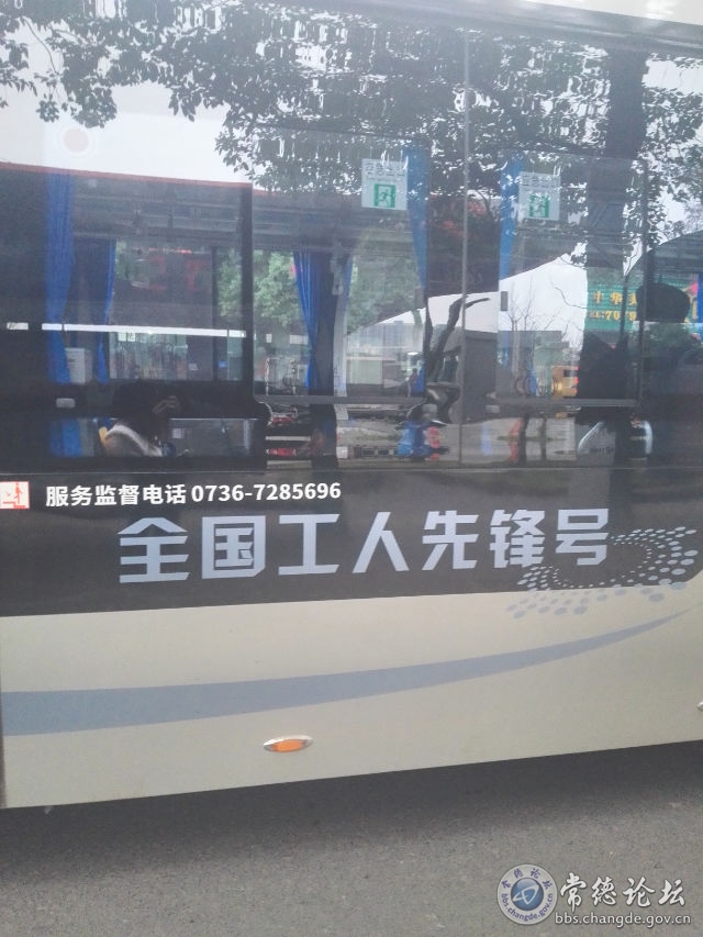 触屏版