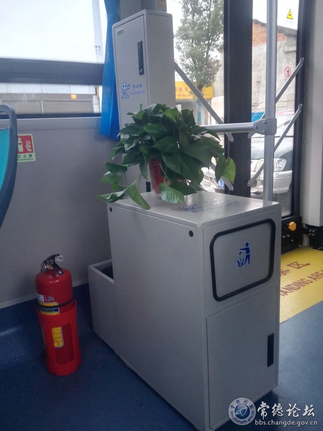 触屏版
