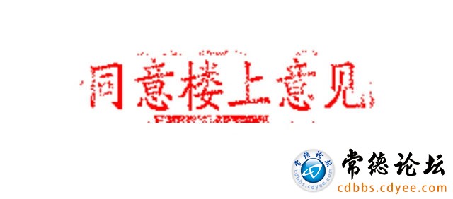 触屏版
