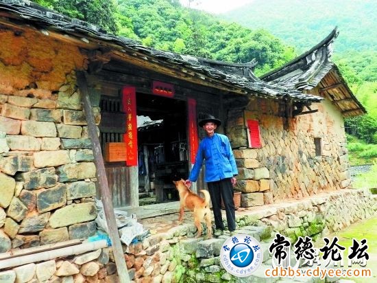 触屏版