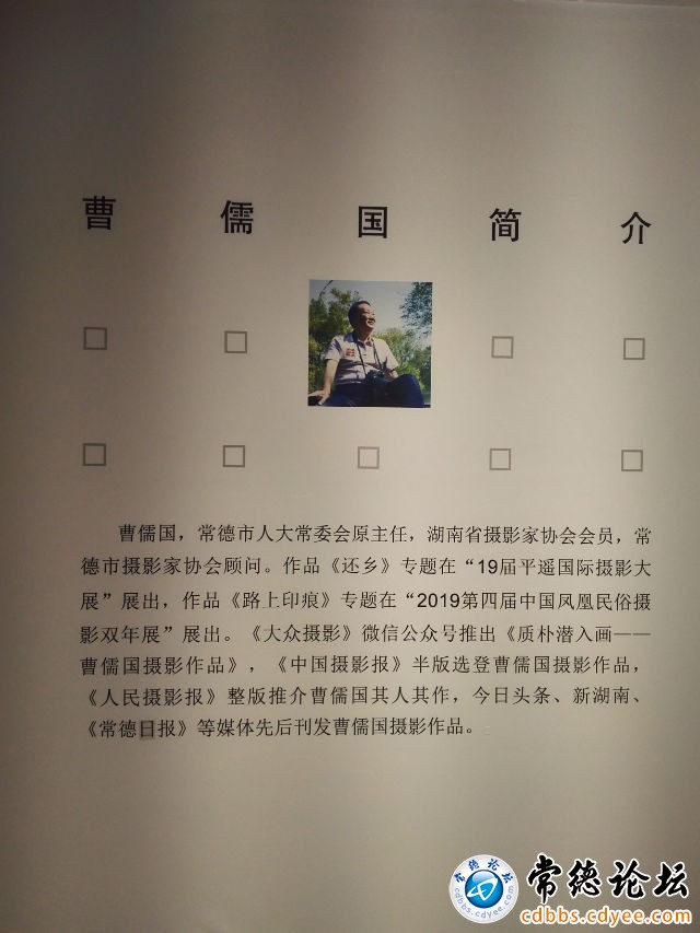 触屏版