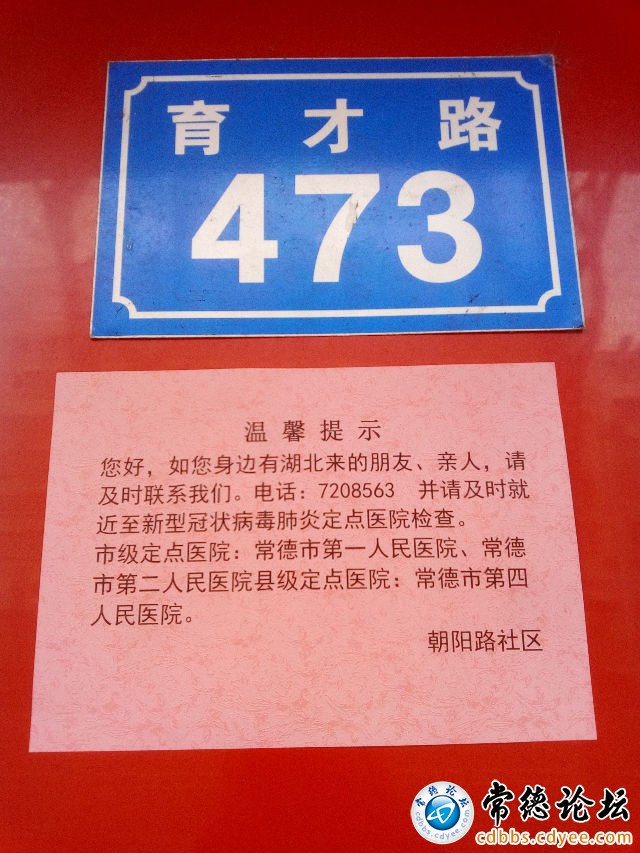 触屏版