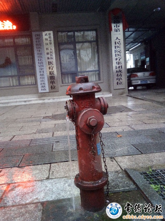 触屏版