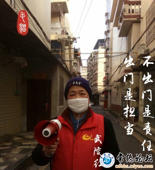 触屏版