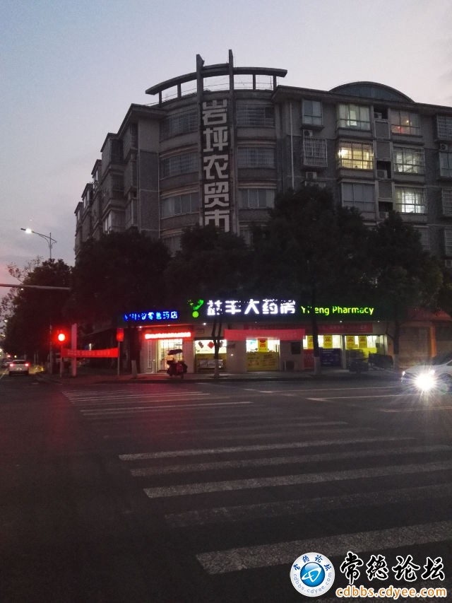 触屏版