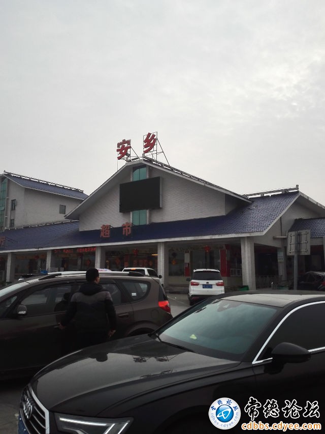 触屏版