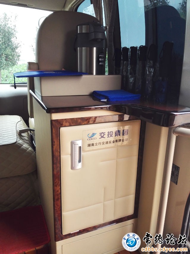 触屏版