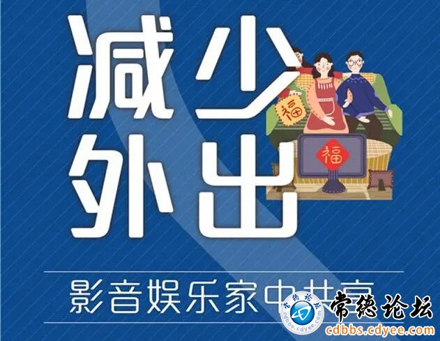 触屏版