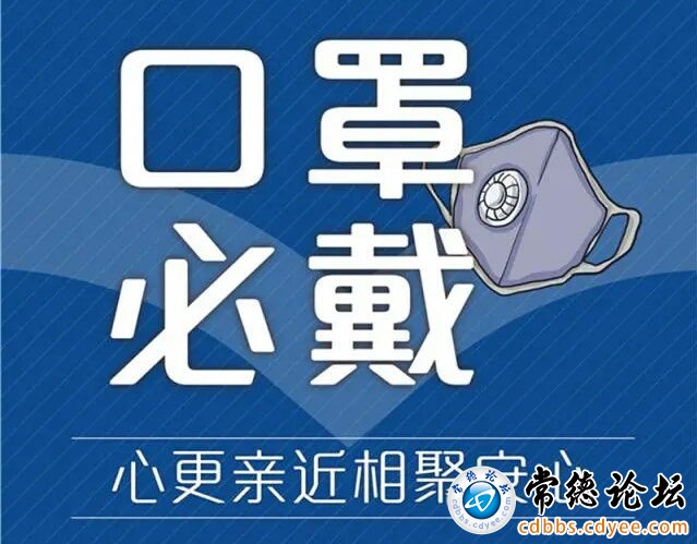 触屏版