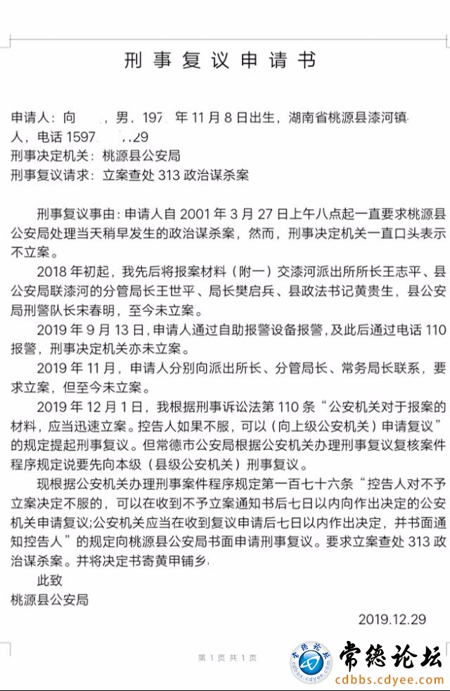 触屏版