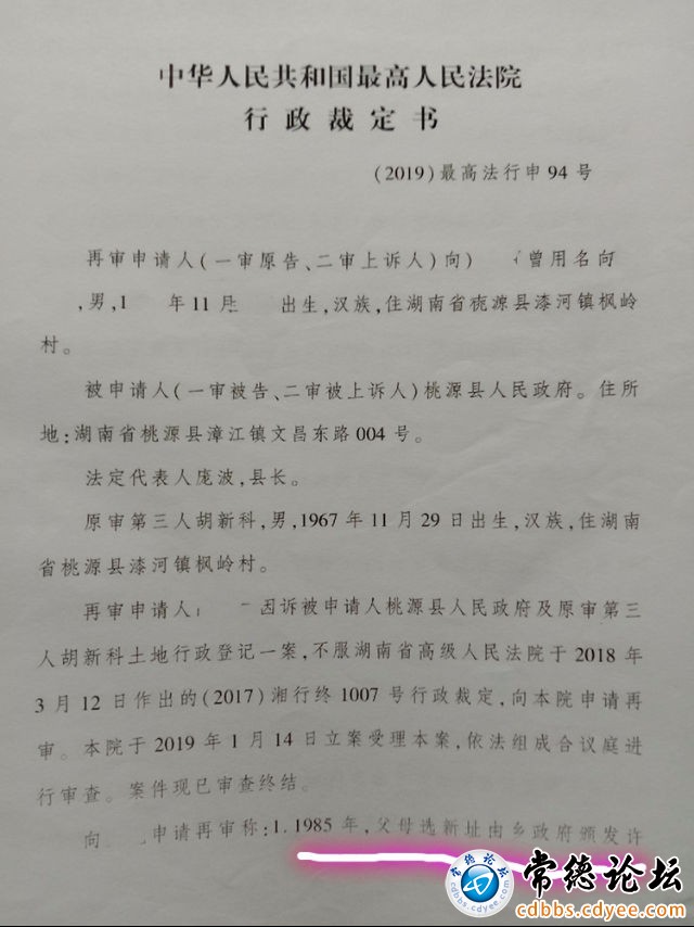 触屏版