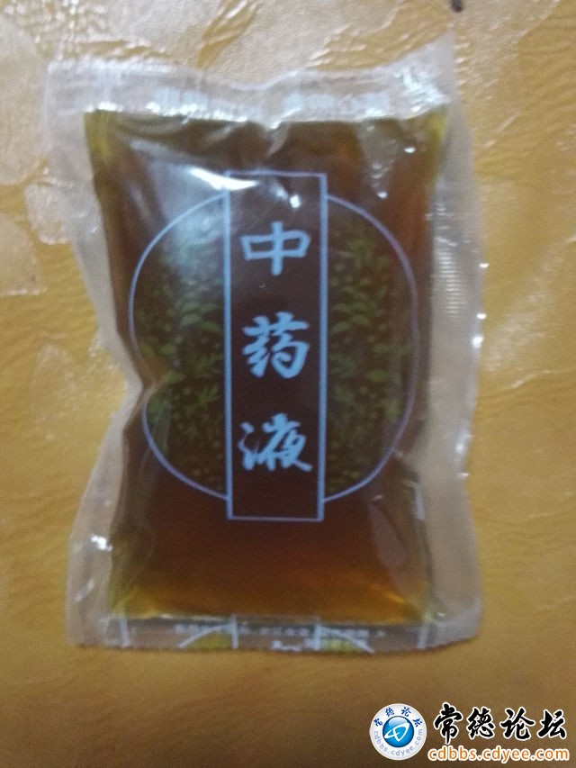 触屏版