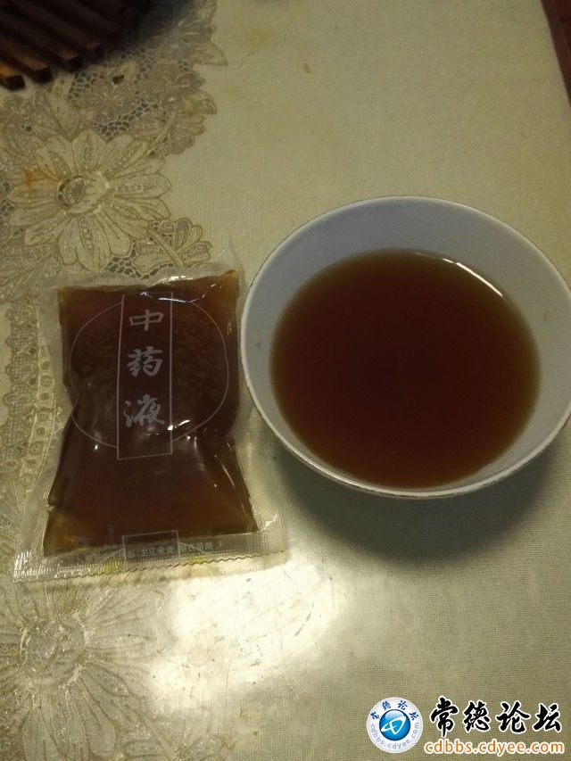 触屏版