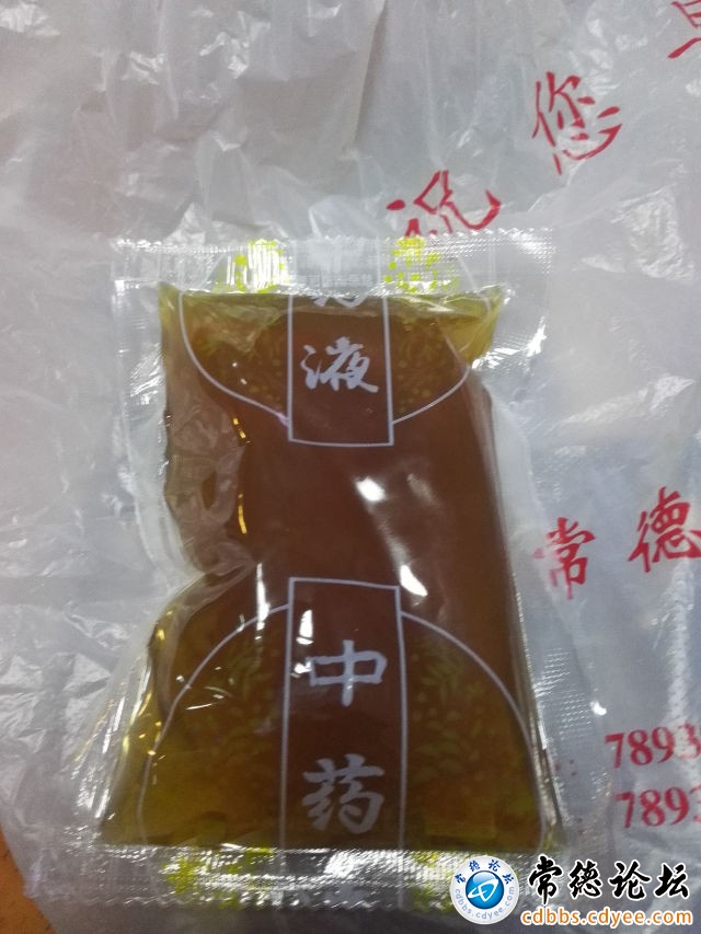 触屏版