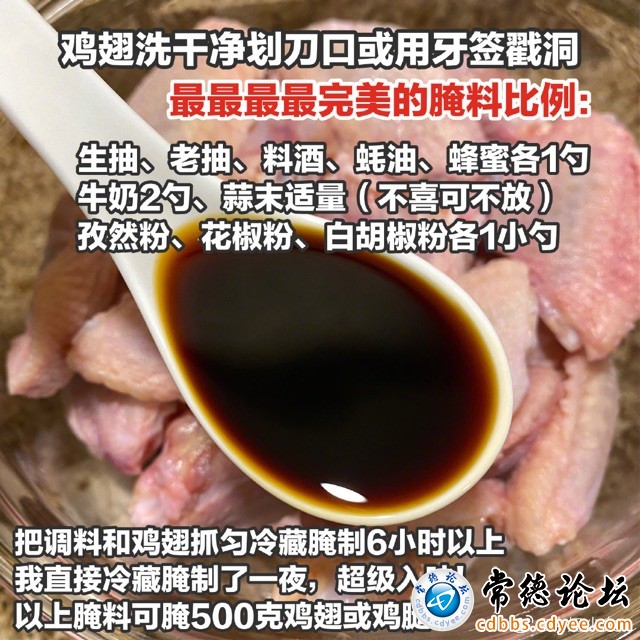触屏版