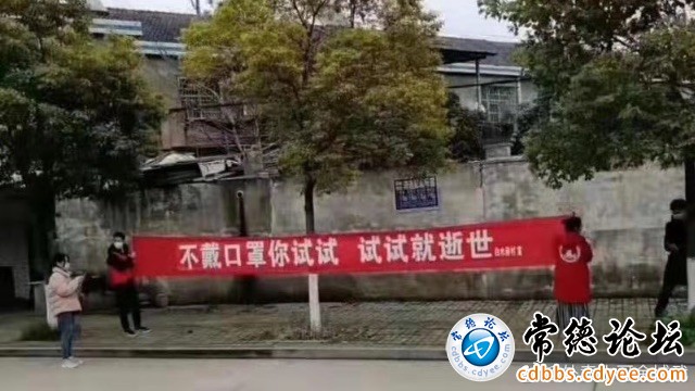 触屏版