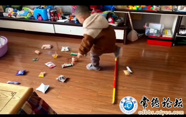 触屏版