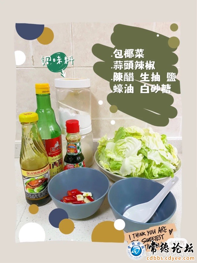 触屏版