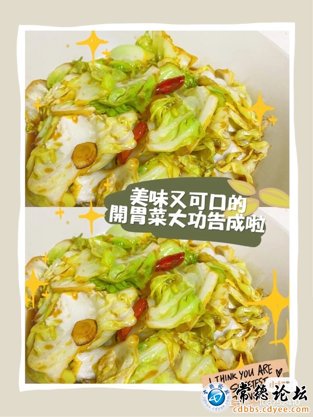 触屏版