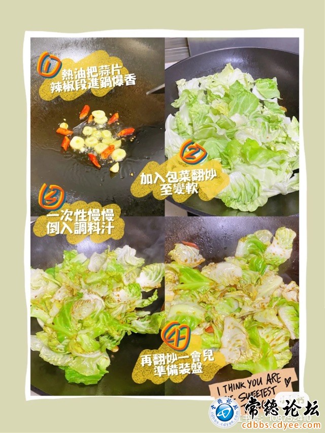 触屏版