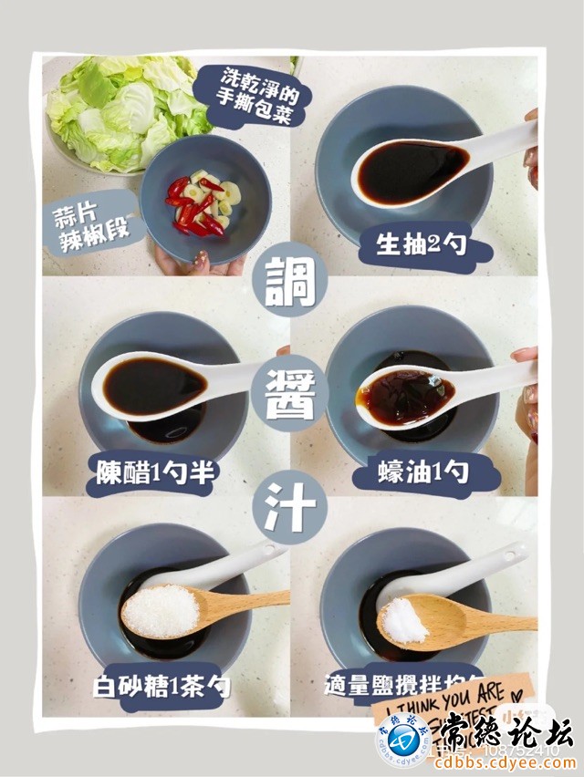 触屏版