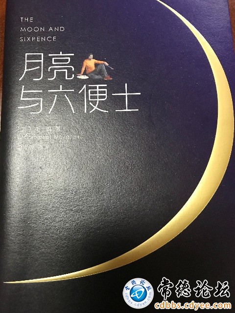 触屏版