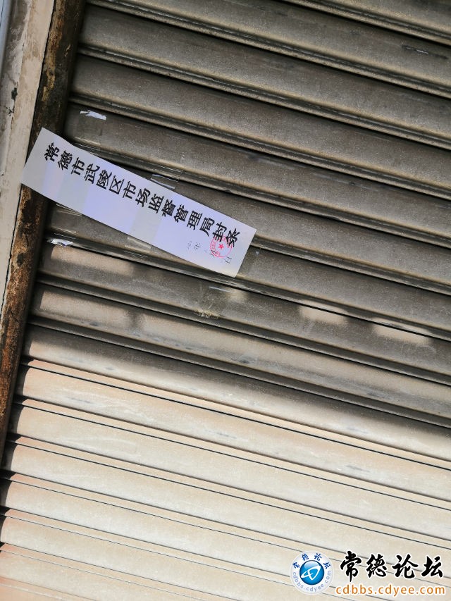触屏版