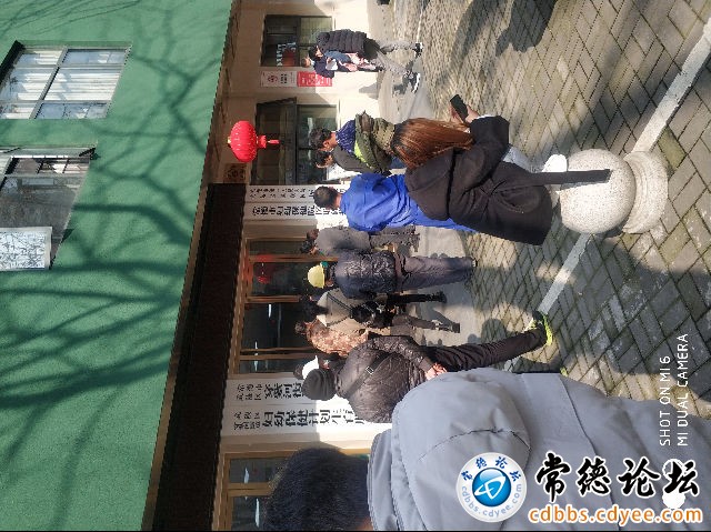 触屏版