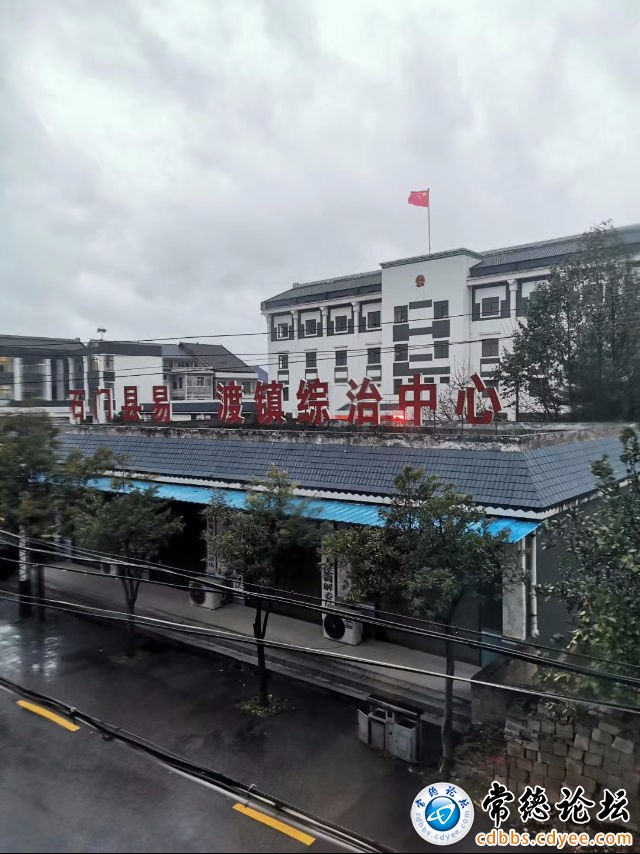 触屏版