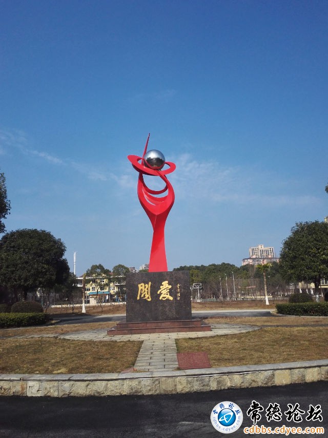 触屏版