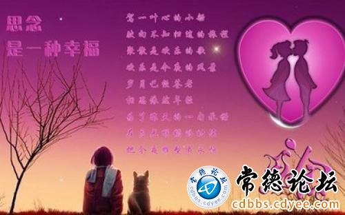 触屏版