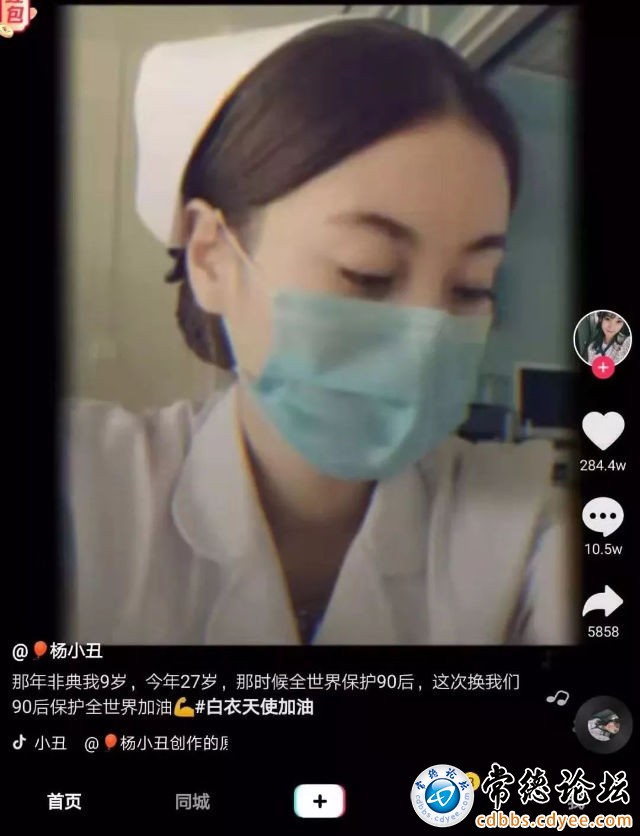 触屏版