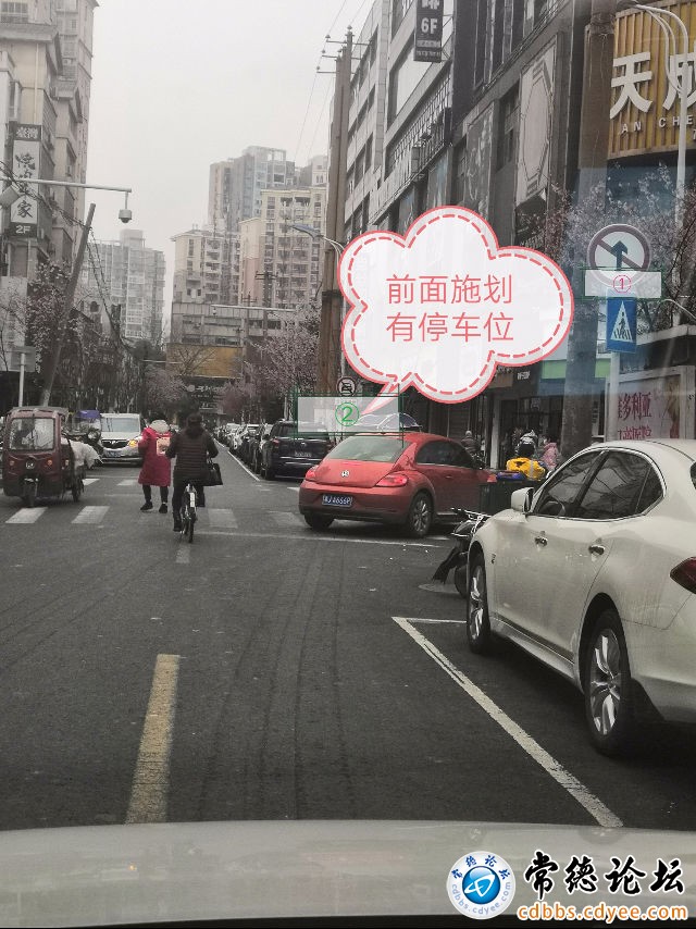 触屏版