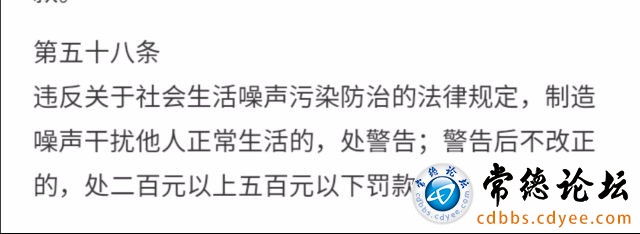 触屏版