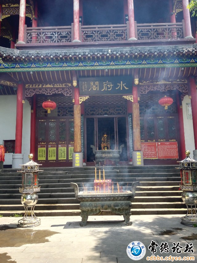 触屏版